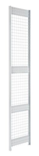 Seitenwandgitter GSW254