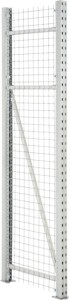 Seitenwandgitter  650x1950 vz