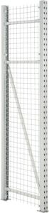 Seitenwandgitter  950x1950 vz