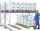 RBS    TB 144 Z  124/2472ICE